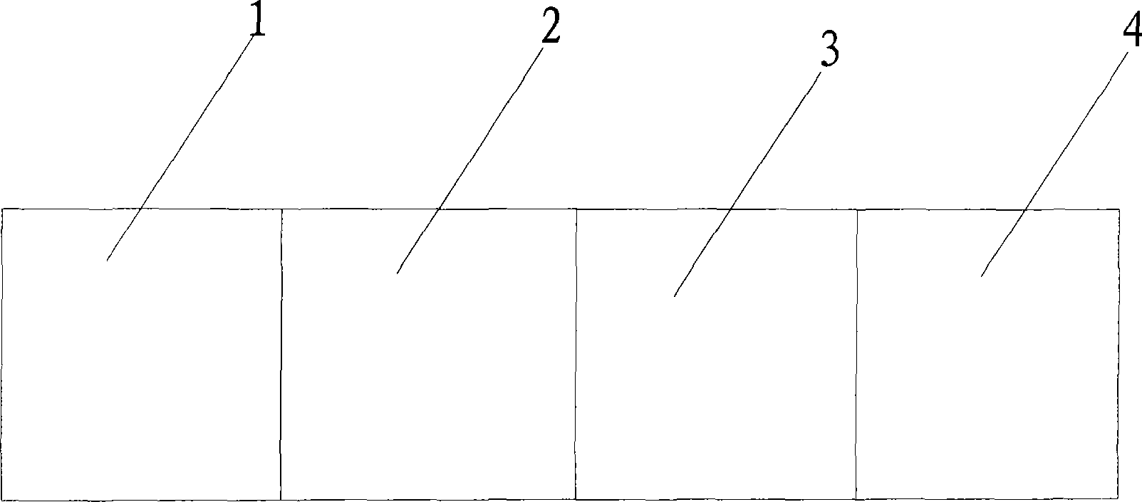 Radio-frequency read-write express and freight information system and express operation method based on same