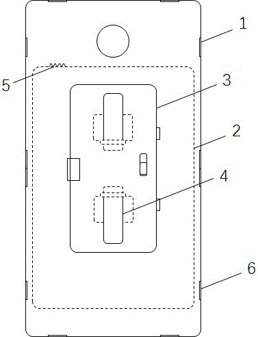 Mobile phone shell type charger