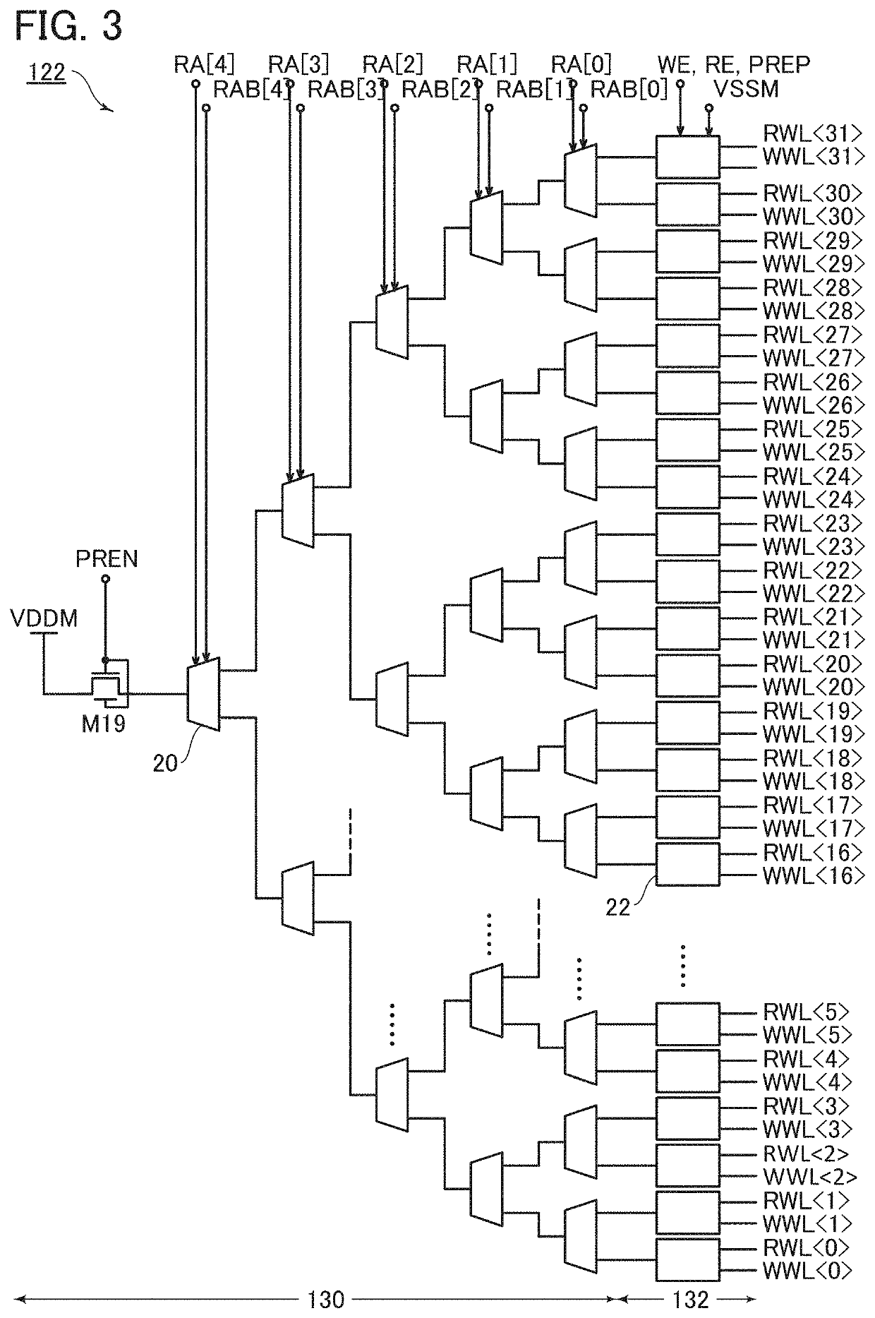 Semiconductor device and dynamic logic circuit