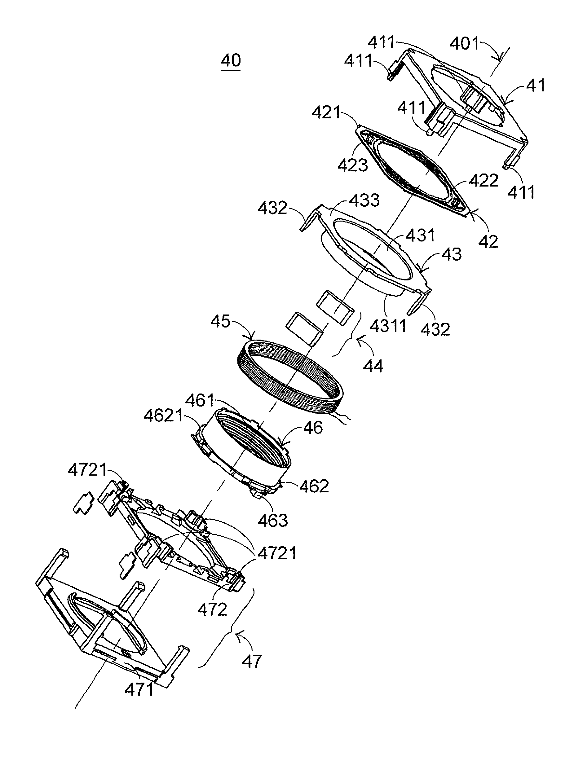 Lens module