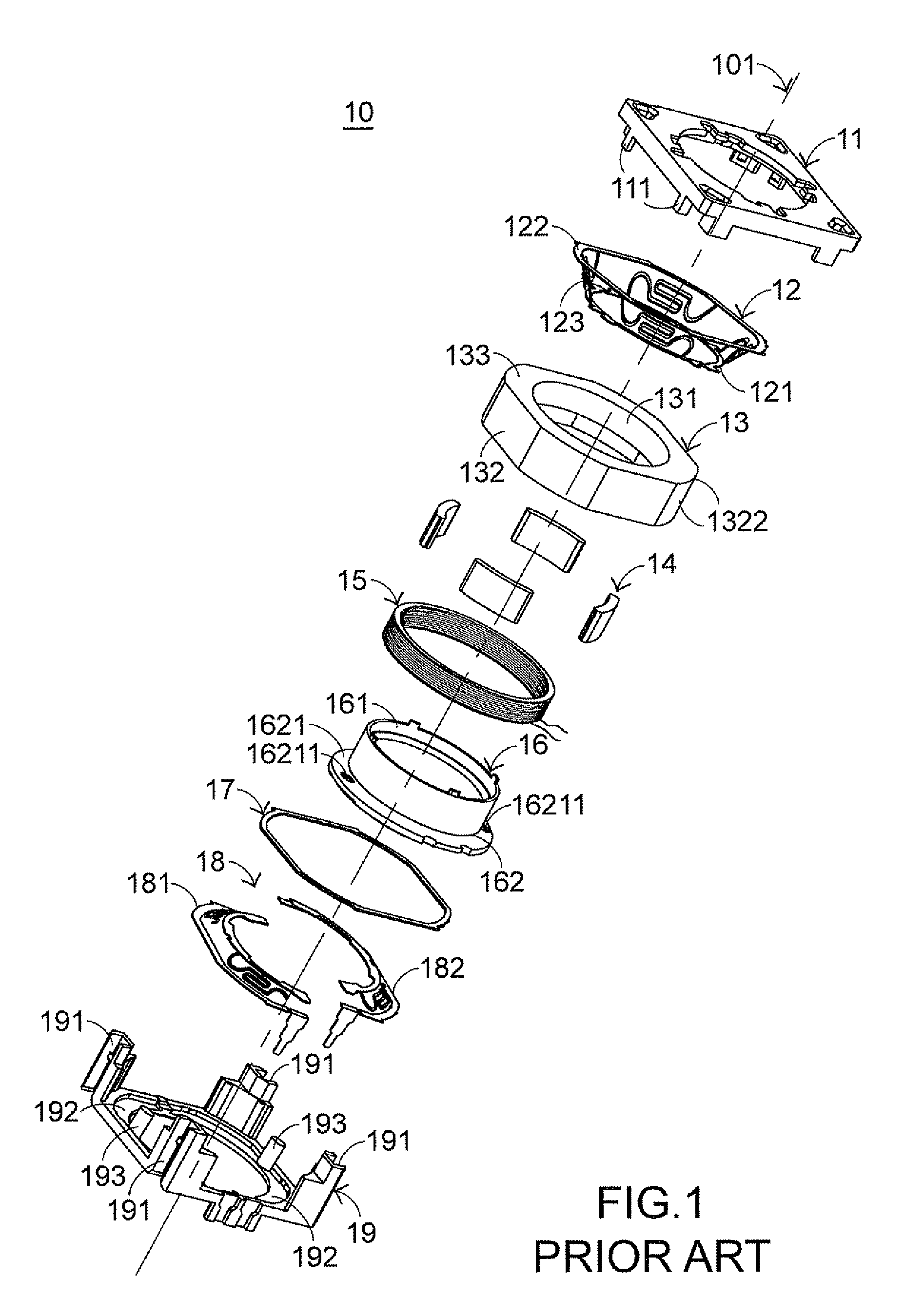 Lens module