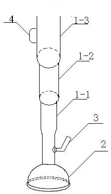 Toilet dredger