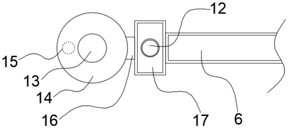 An intelligent electric mosquito coil heater