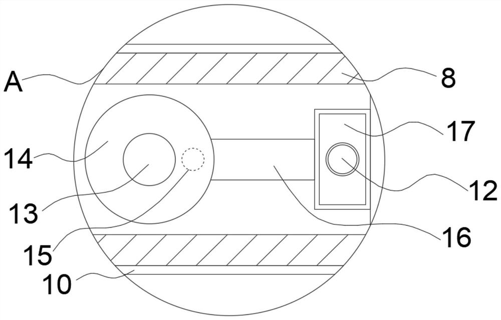 An intelligent electric mosquito coil heater