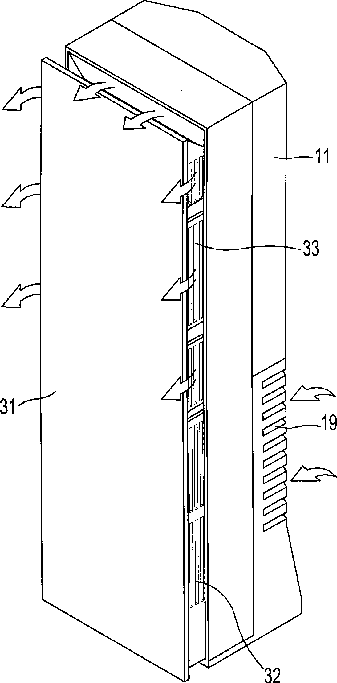 Air conditioner and its control method