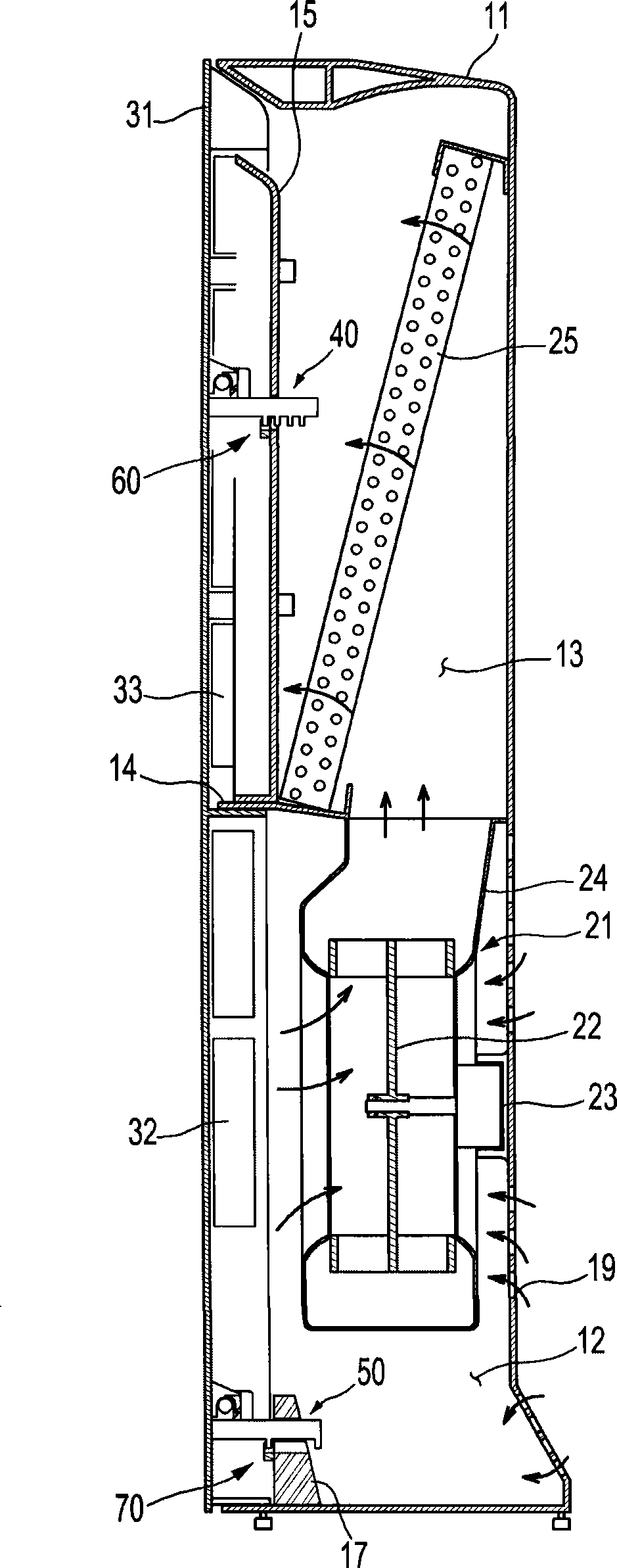 Air conditioner and its control method