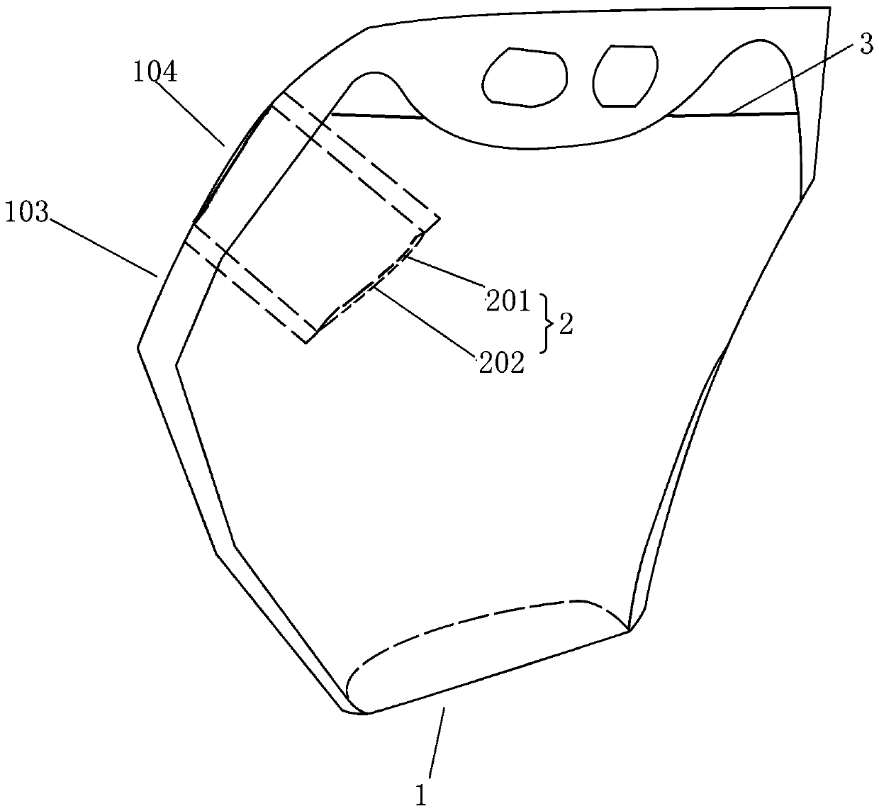 Flexible packaging container for liquid-state materials