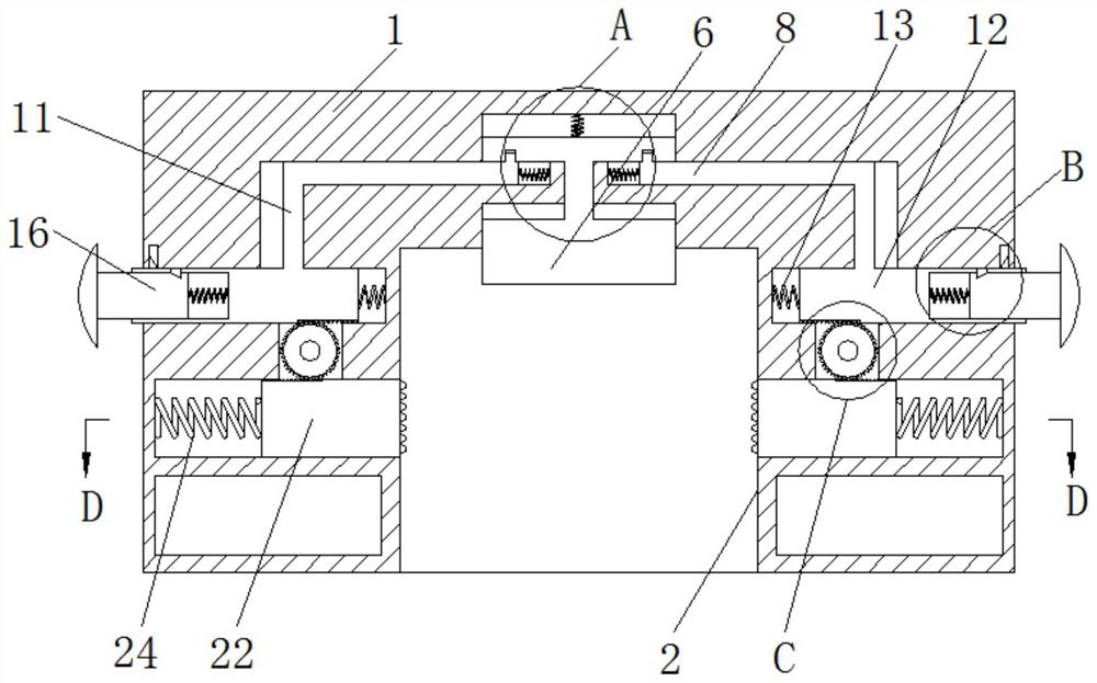 An automatic clamping lamp holder based on the principle of gear transmission