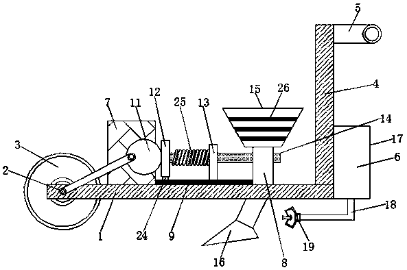 Sowing mechanism capable of realizing quantitative sowing