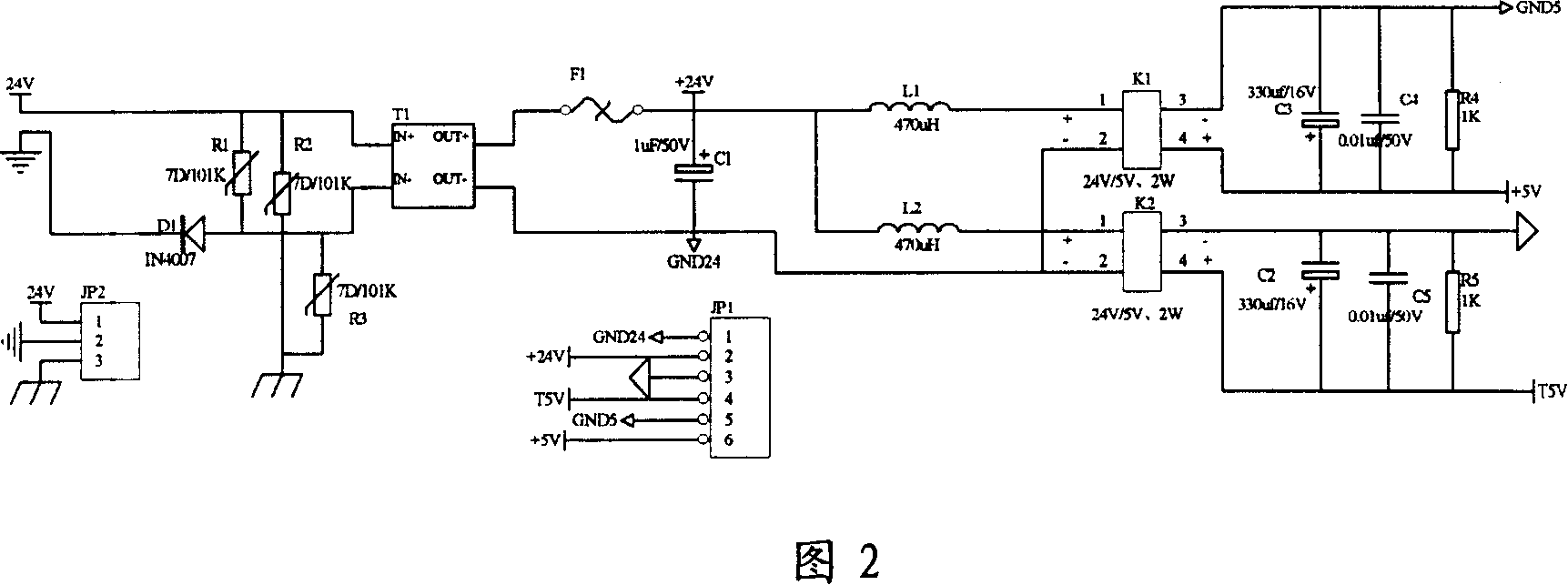 Control device of intelligent control and protective switch electrical equipment