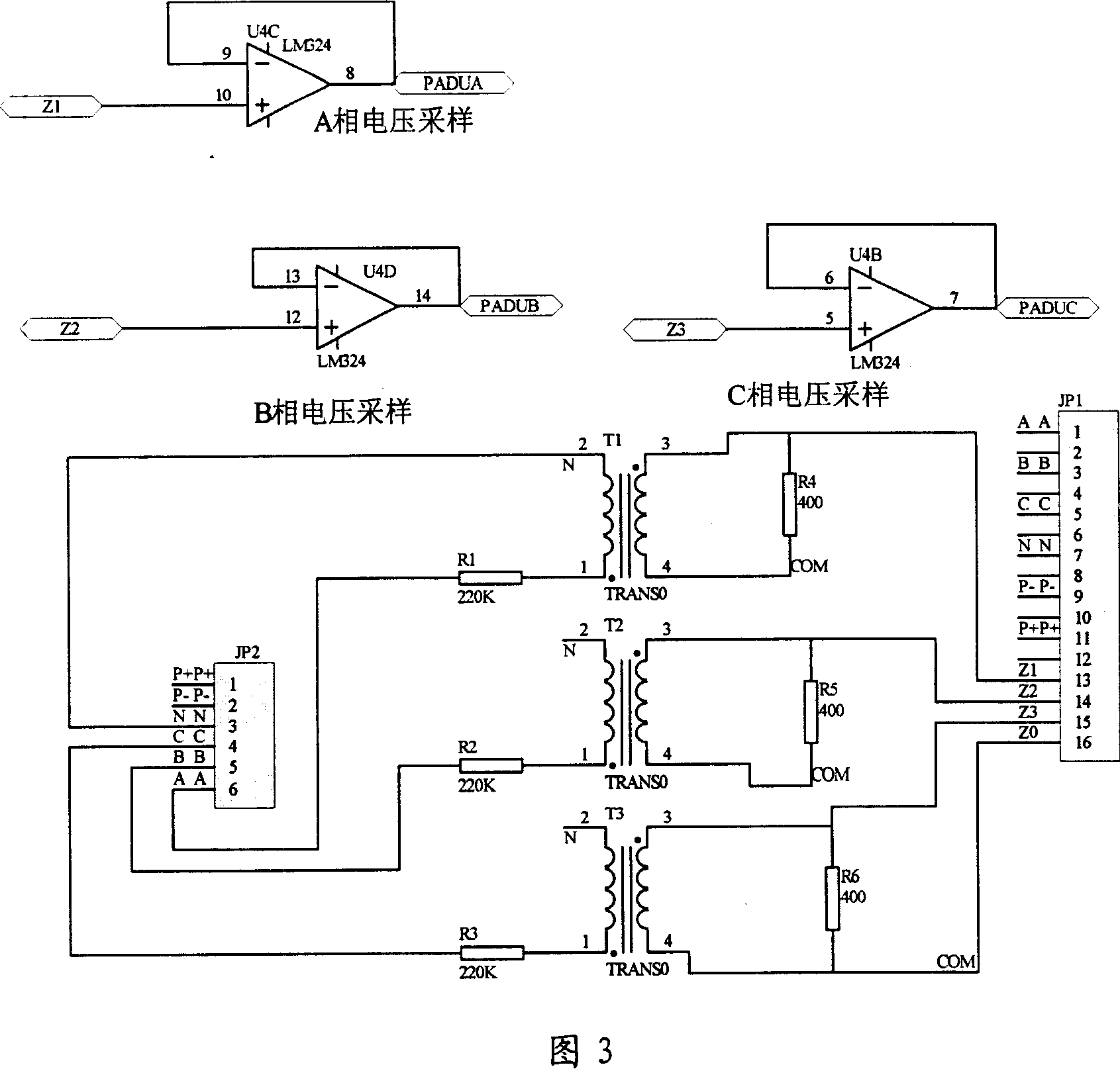 Control device of intelligent control and protective switch electrical equipment