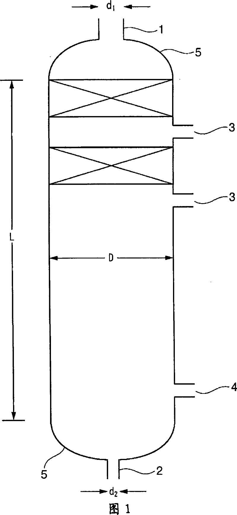 Industrial process for production of high-purity diaryl carbonate