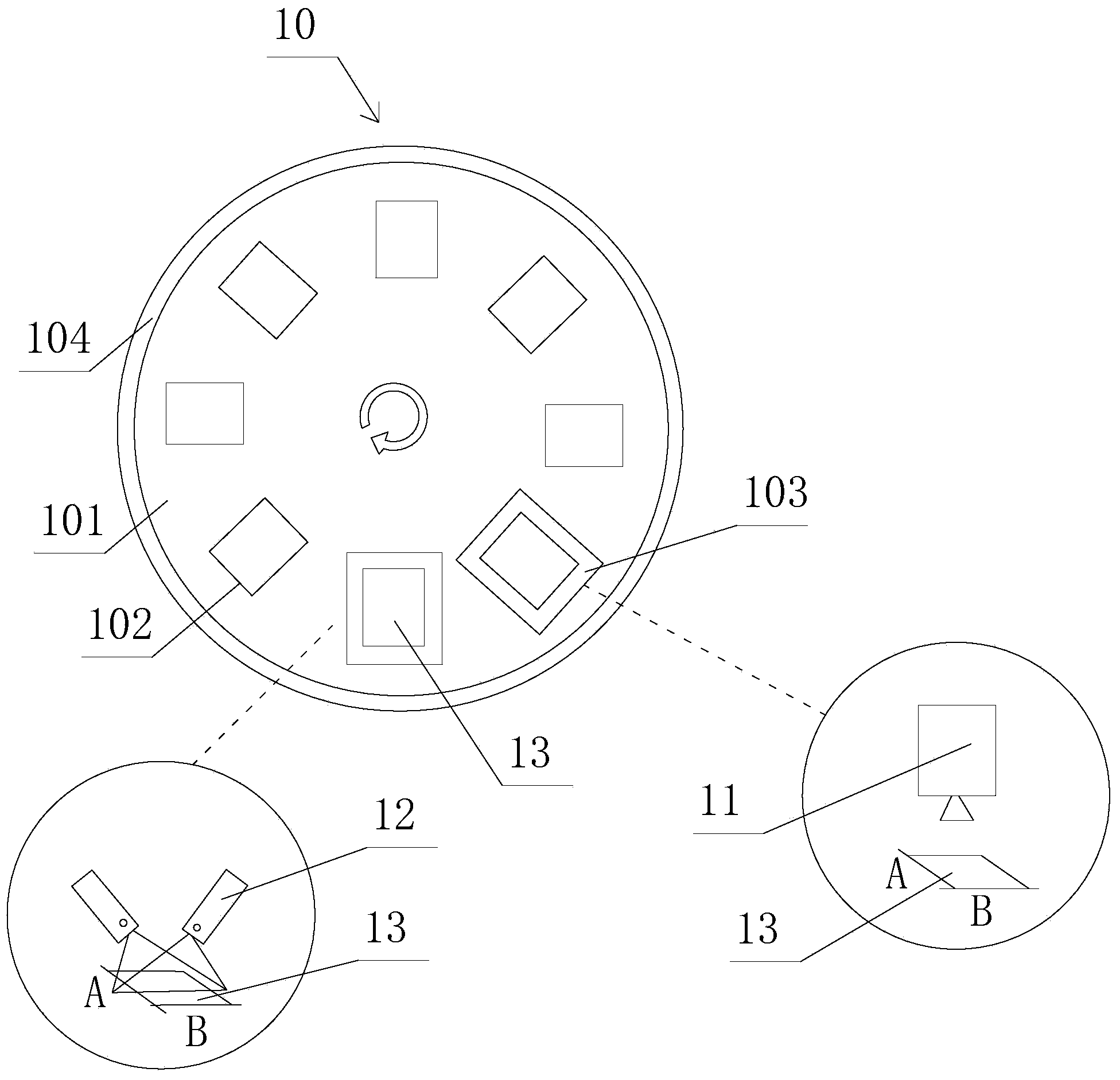 Device, apparatus and method for positioning measurement reference plane of measured object