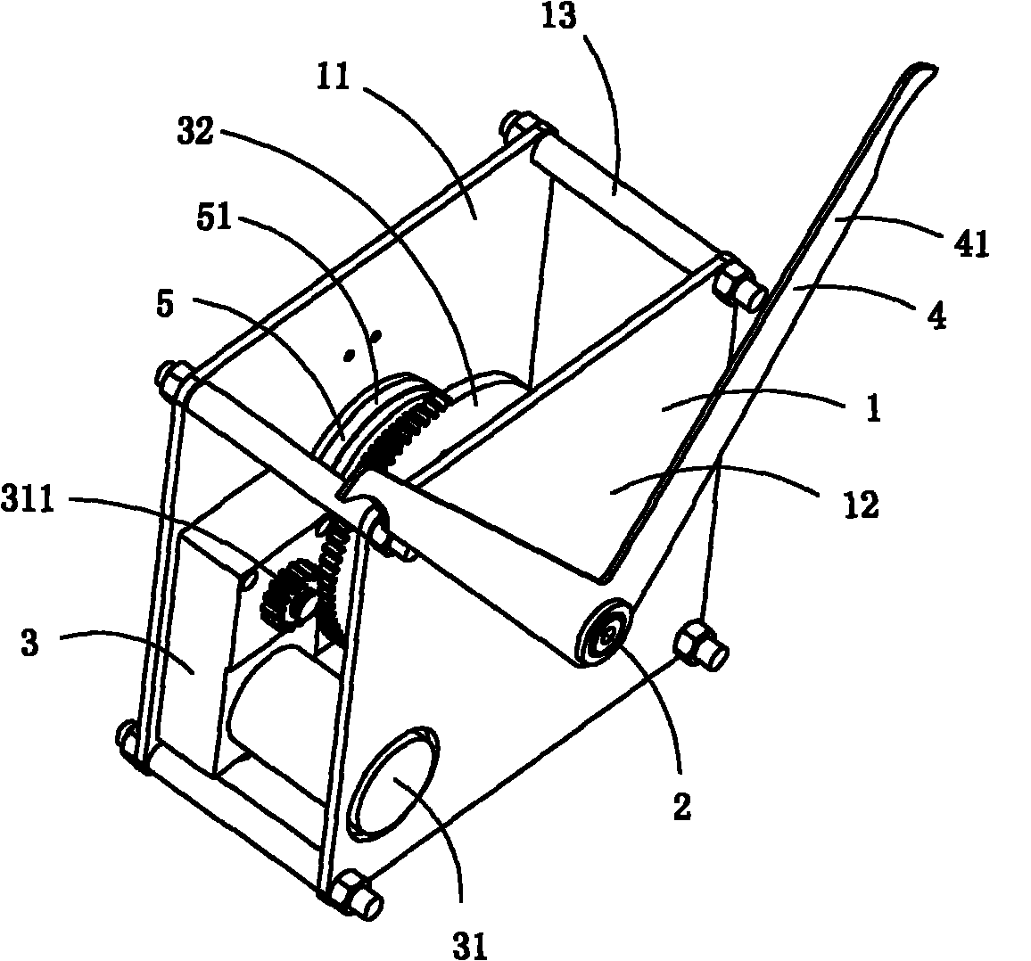 Electromagnetic clutch type drive device