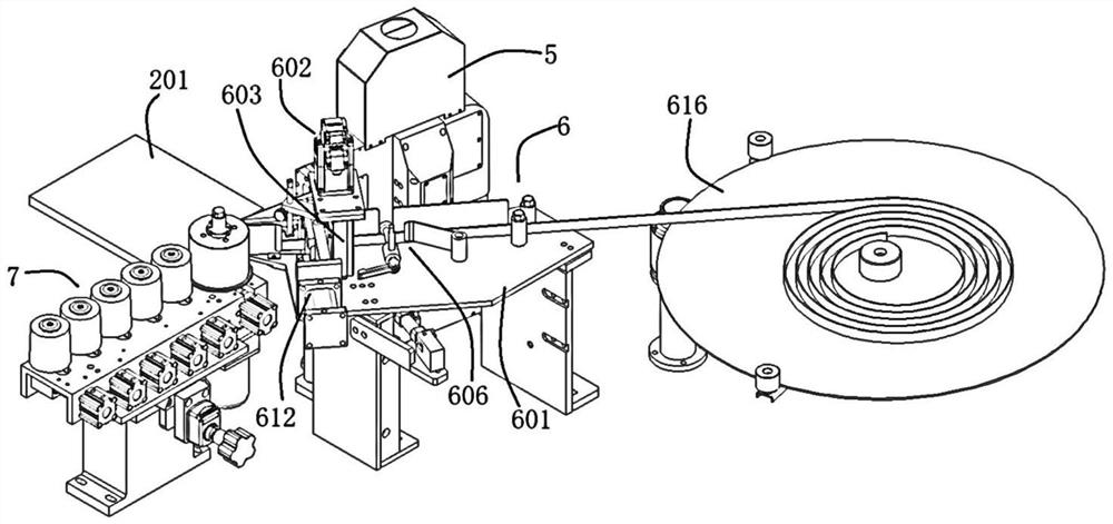 Intelligent laser edge bonding machine