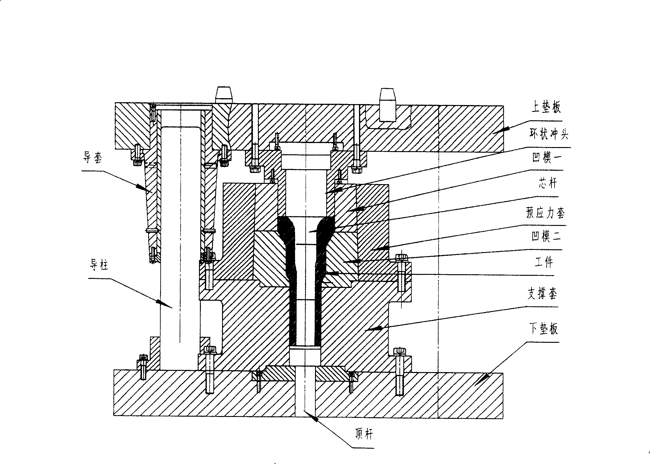 Fast precise semi-axle casing extruding formation process