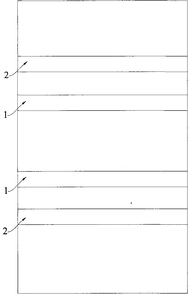 Heat exchange structure used for coal drying treatment