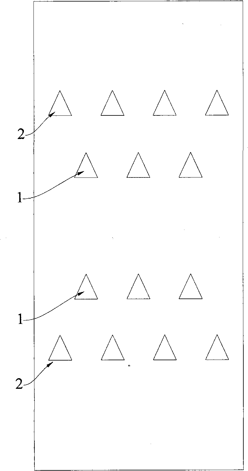 Heat exchange structure used for coal drying treatment