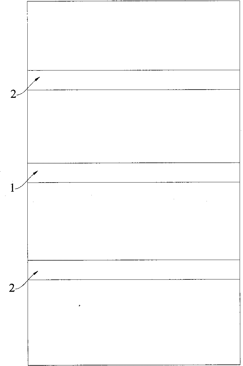 Heat exchange structure used for coal drying treatment