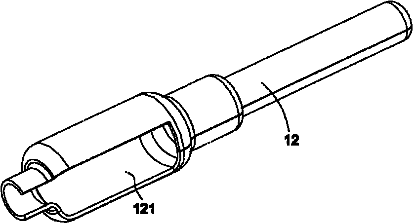 Remote control type power supply temperature control connection device