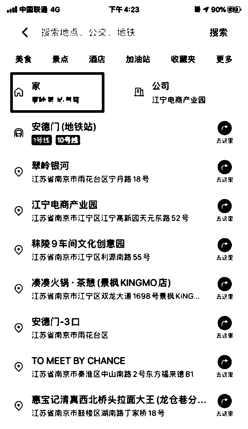 Housing control method and system based on Internet of Vehicles