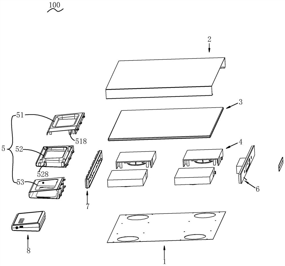 Electronic scale