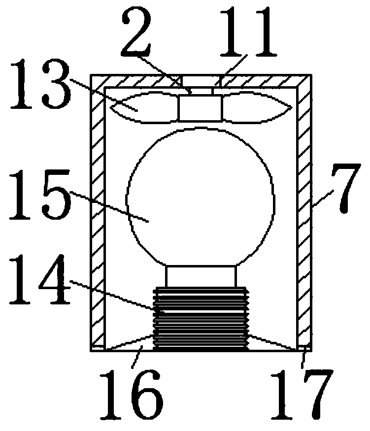 Protective solar power generation street lamp