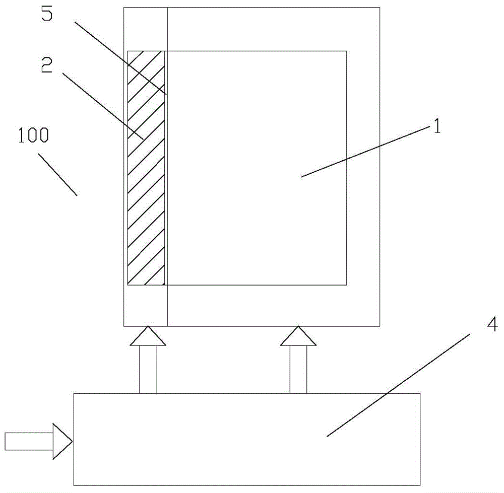 Spliced display screen