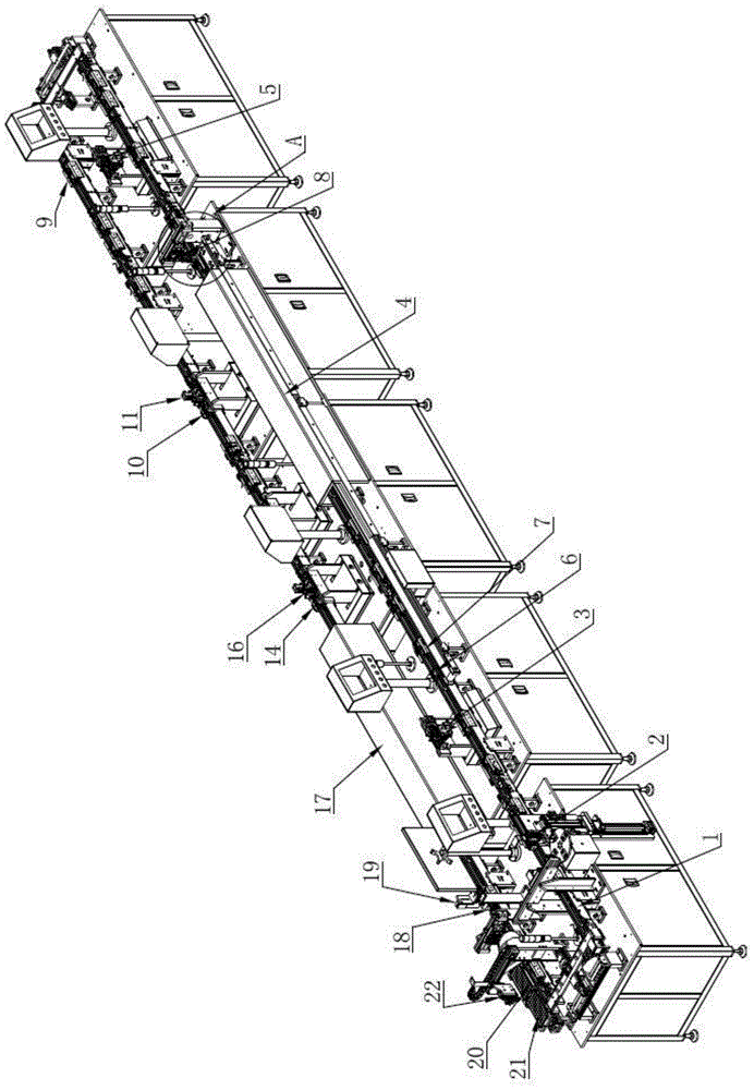 A kind of loudspeaker sound film component assembly equipment