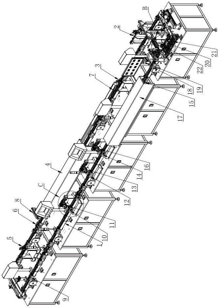 A kind of loudspeaker sound film component assembly equipment