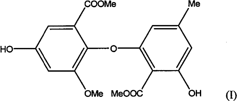 Preparation and application of compound for inhabiting aspergillus fumigatus activity