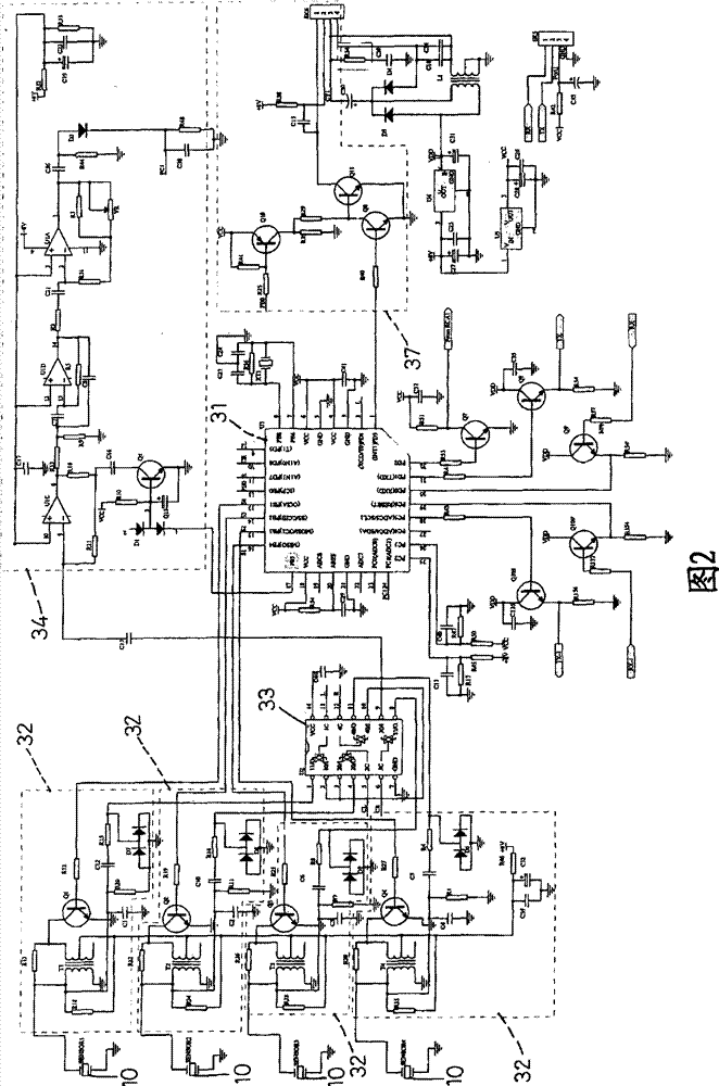 Car back detection device capable of preventing accidental overtaking collision