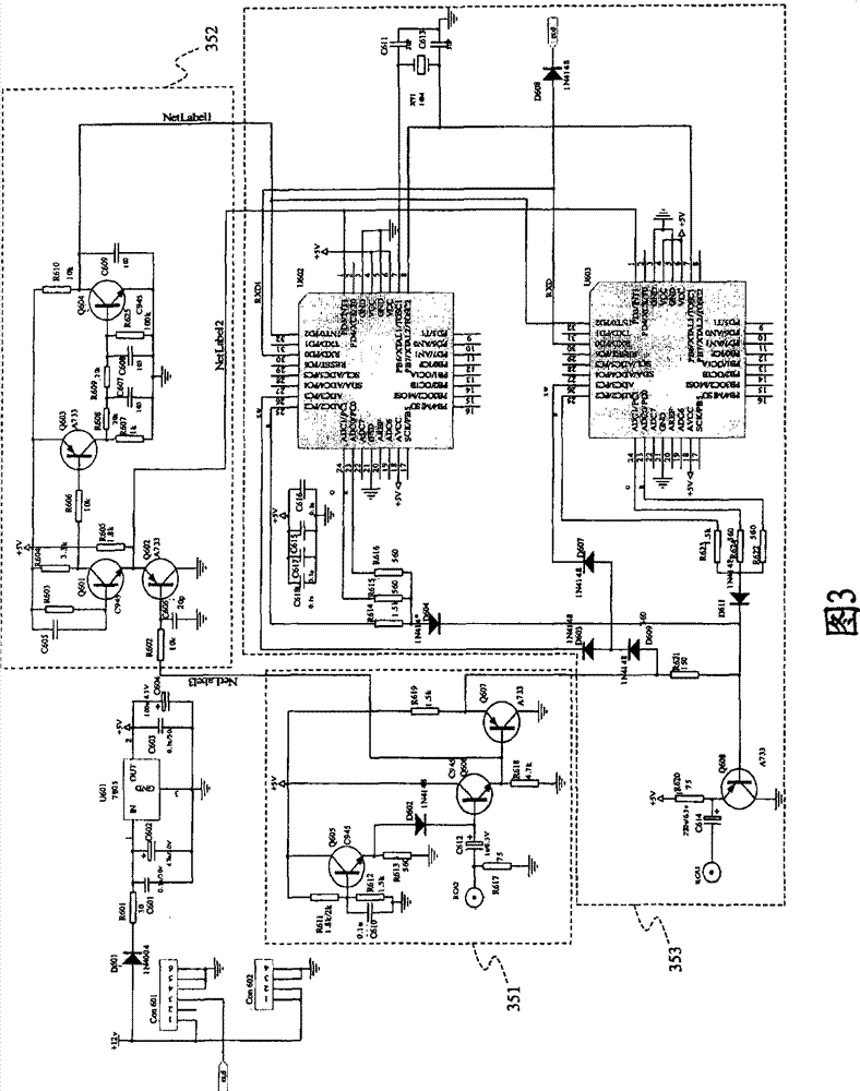 Car back detection device capable of preventing accidental overtaking collision