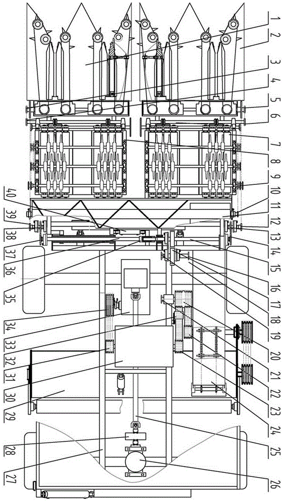 A four-row corn harvester transmission mechanism with adjustable row spacing