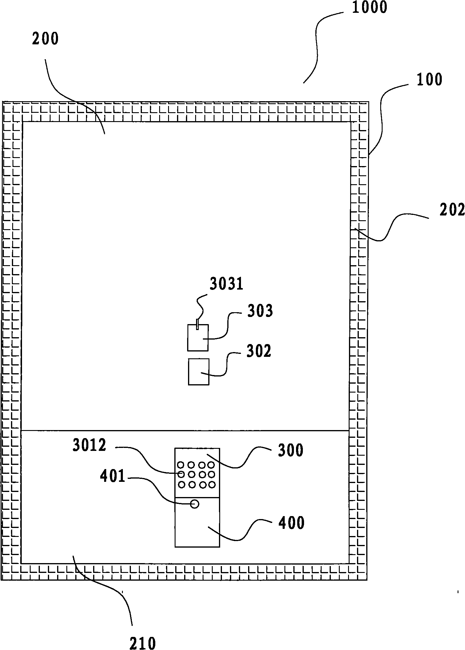 Refrigeration equipment