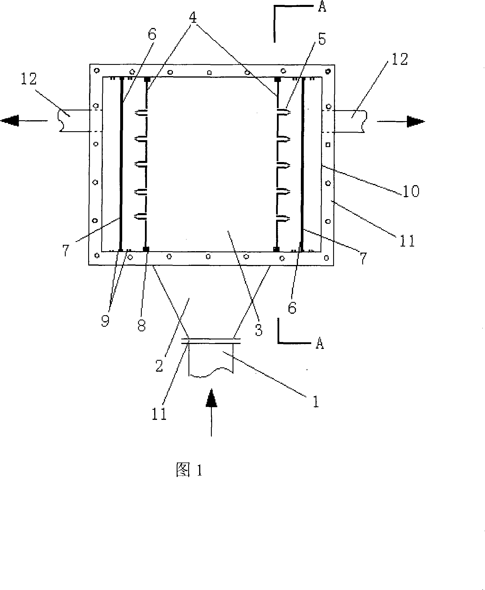 Low temperature plasma device for treating volatile organic