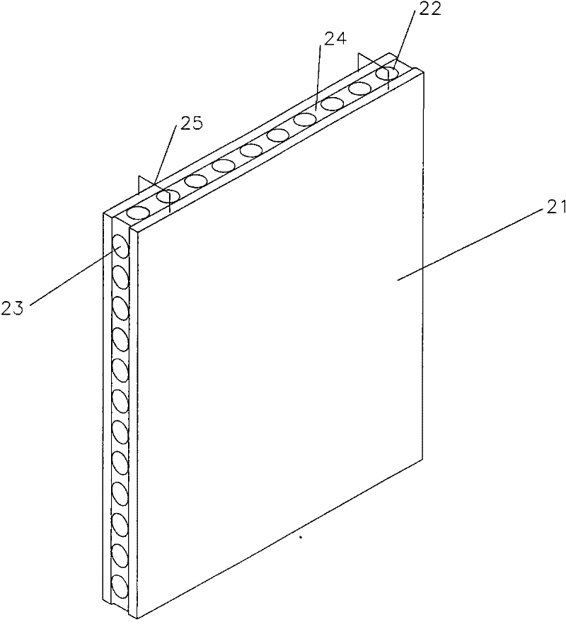 Shear wall structure building based on cross-hole prefabricated reinforced concrete template and construction method thereof