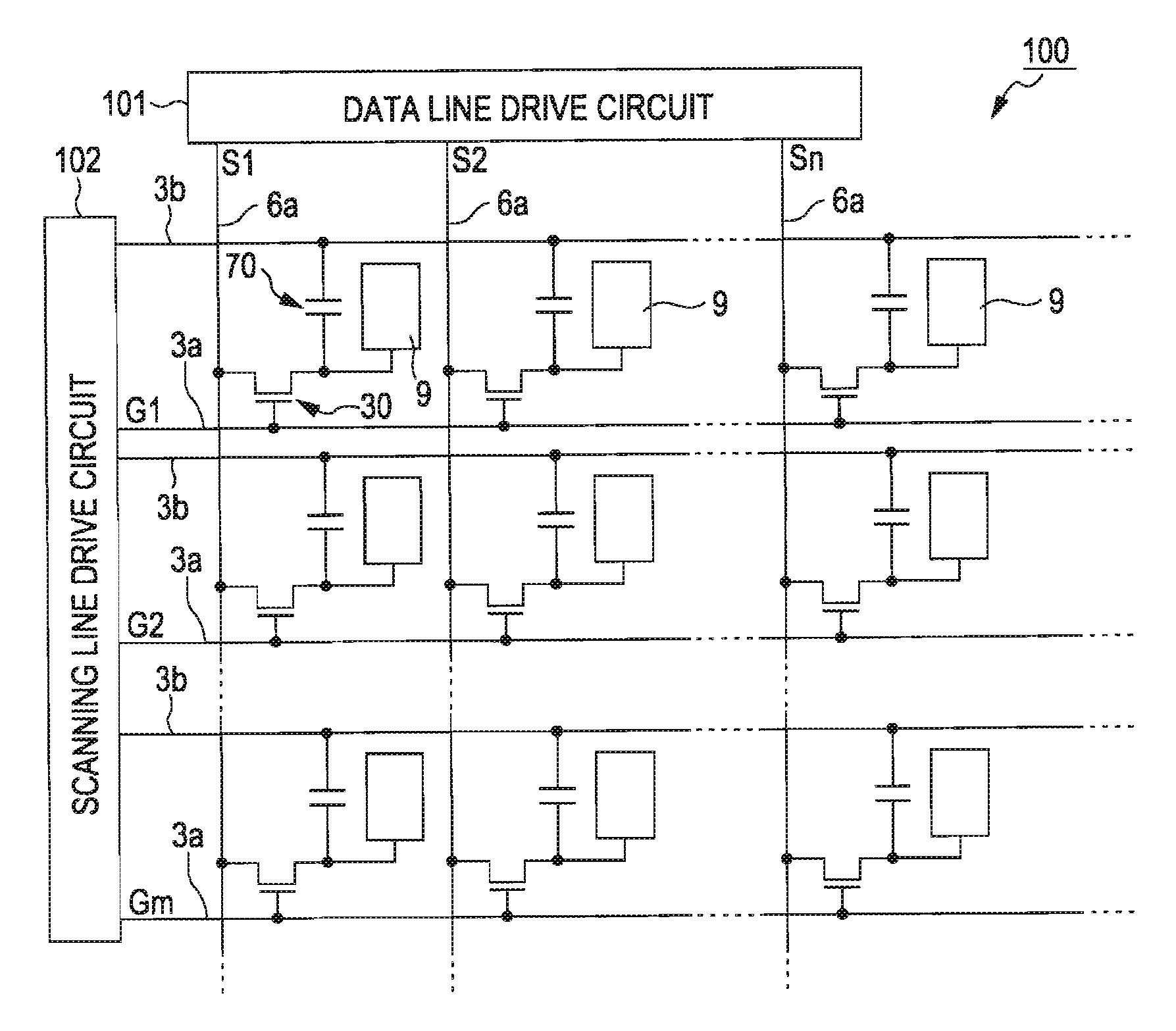 Liquid crystal device and electronic equipment