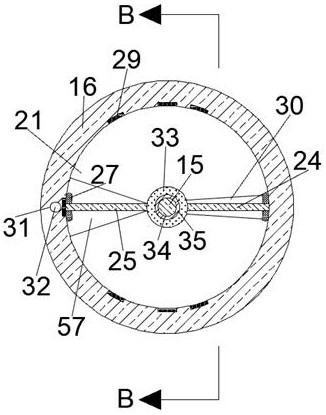 Fixed-proportion coating mixing bottle capable of reducing residues