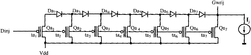 Any k-value and 8-value dram storage unit and writing and reading circuit