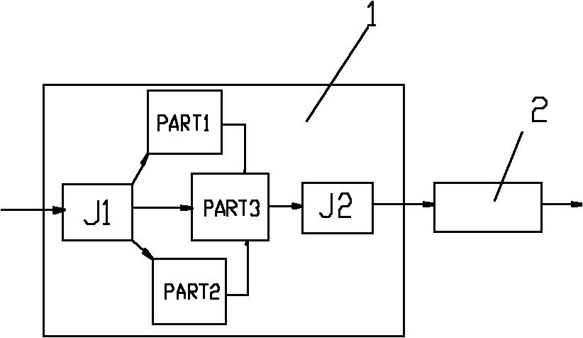 Automatic switching dual-voltage input power supply for massage armchair