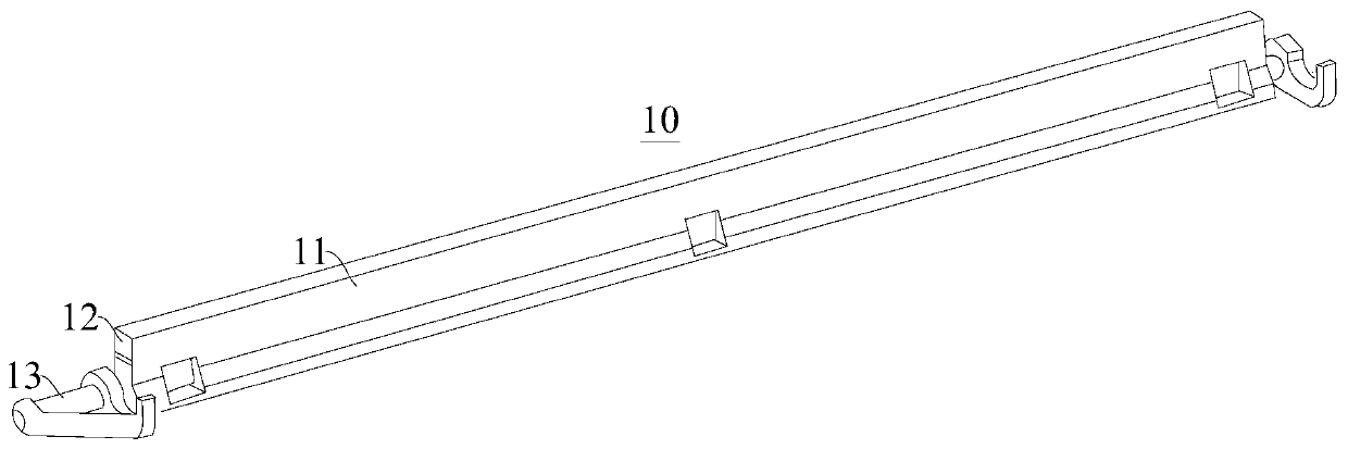 Slide rail and battery pack assembly