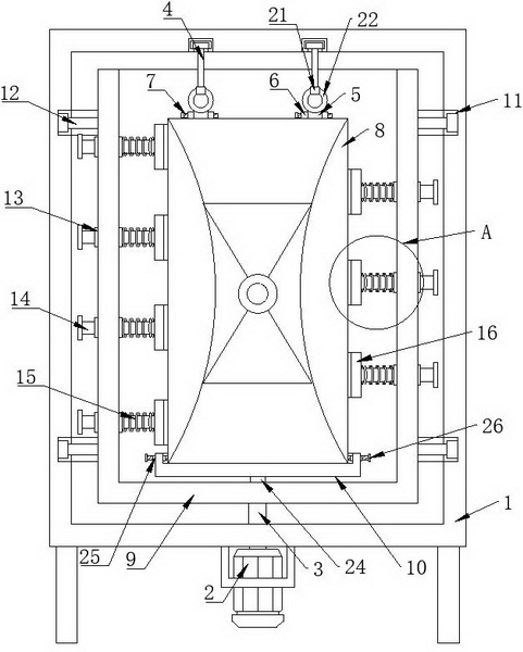 UAV intelligent temperature control battery components