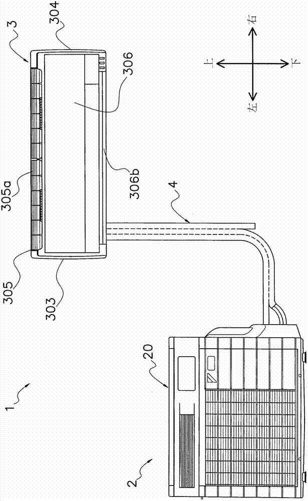 Air conditioner indoor unit