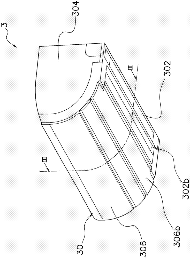 Air conditioner indoor unit