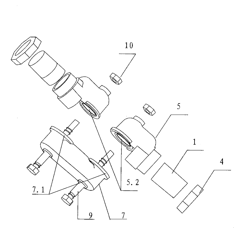 Transverse and longitudinal distance and angle adjustable universal oil tube apparatus of oiling machine