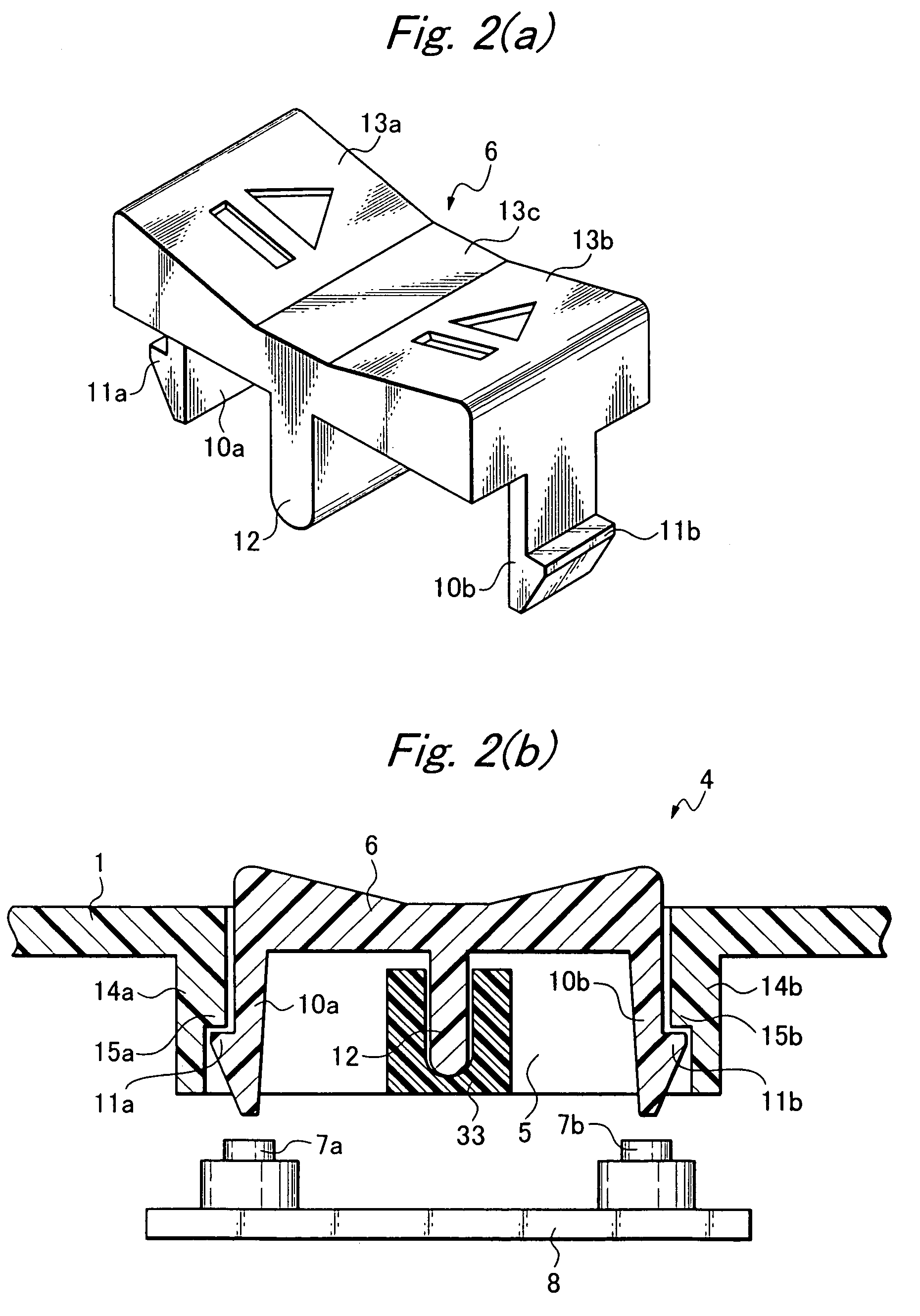 Dual switch for selective removal of recording medium from compound device