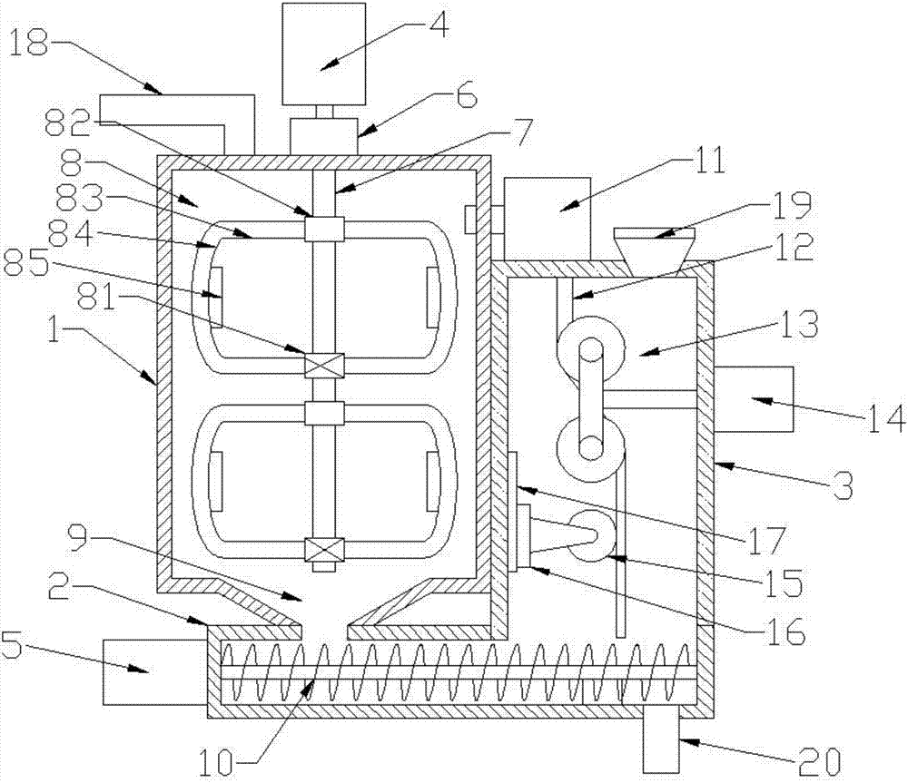 Variable-diameter mixing machine for coating processing