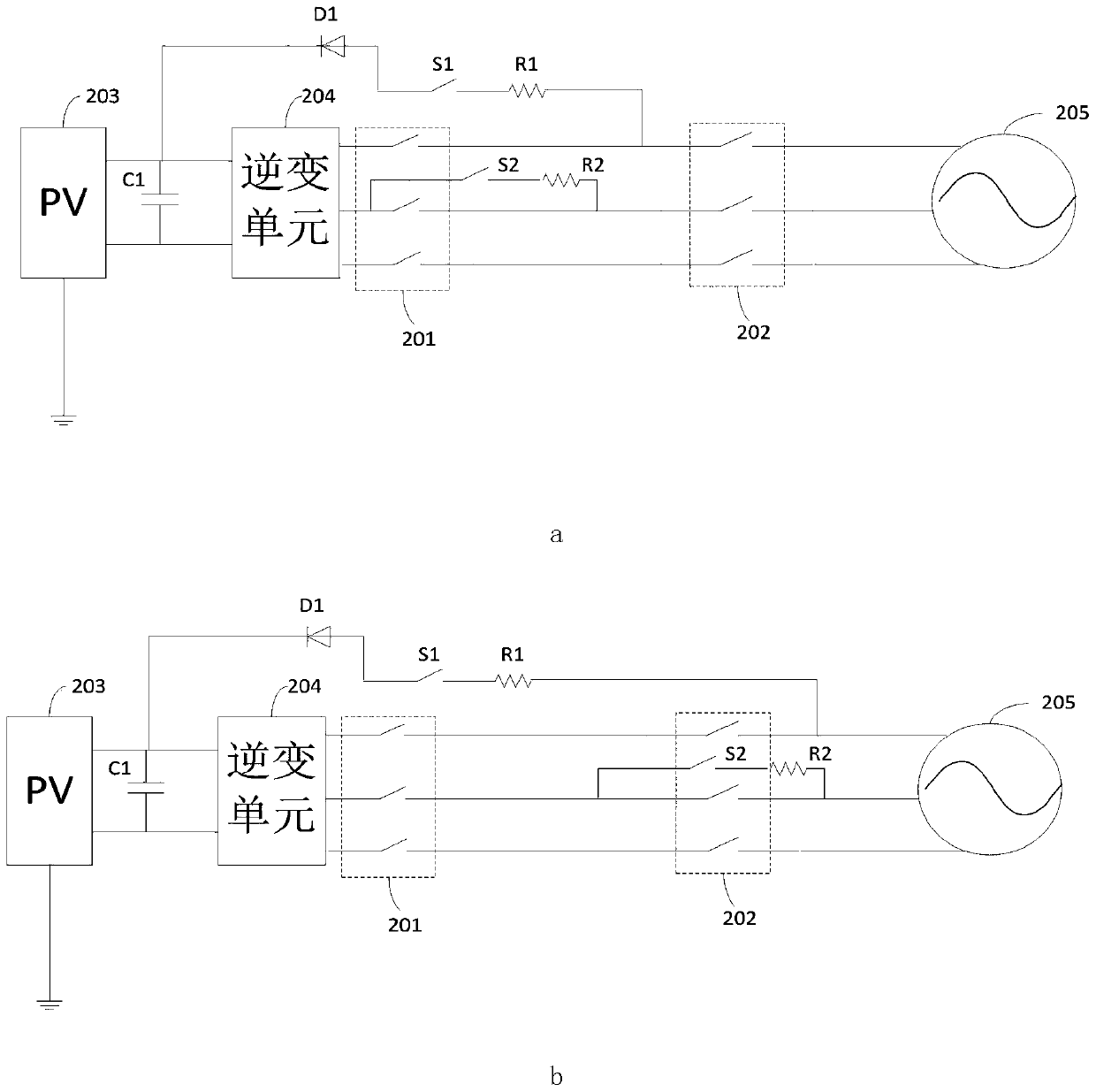 Pre-charging circuit, inverter and power generation system