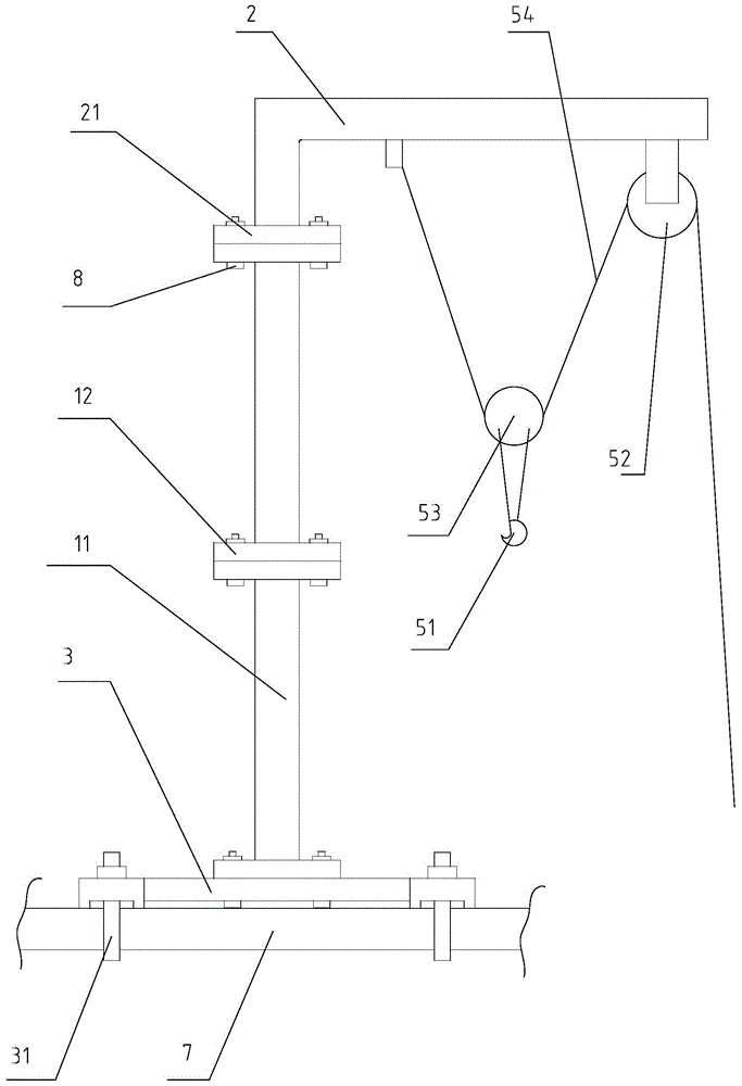 Lifting device for substation